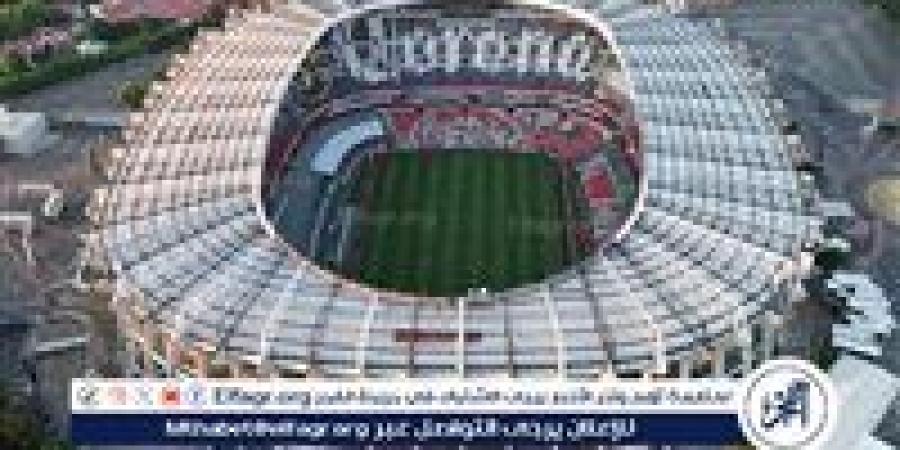 حاملو تذاكر ملعب أزتيكا في مكسيكو سيتي سيحضرون مباريات كأس العالم مجانًا - زاجل الإخباري