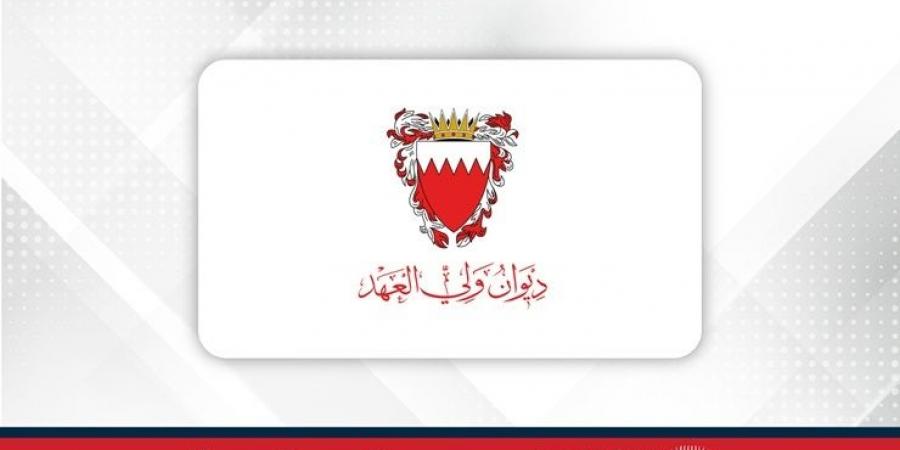 ديوان ولي العهد: سمو ولي العهد رئيس مجلس الوزراء سيقوم بزيارةٍ رسمية إلى اليابان - زاجل الإخباري