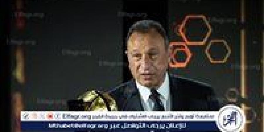 كواليس الساعات الأخيرة قبل تنحي محمود الخطيب.. اعتراض وتحذيرات ووداع وكلمة لن تنسى - زاجل الإخباري