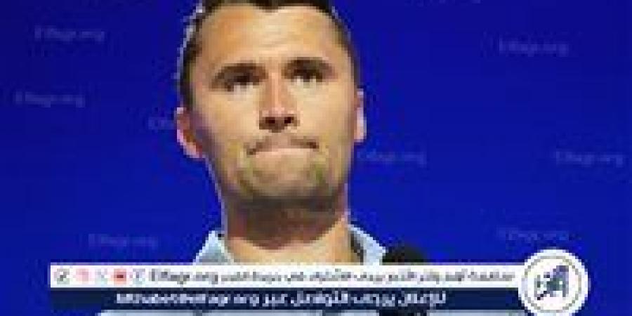 الخارجية الأمريكية تحذر المهاجرين من تبرير اغتيال الناشط تشارلي كيرك - زاجل الإخباري