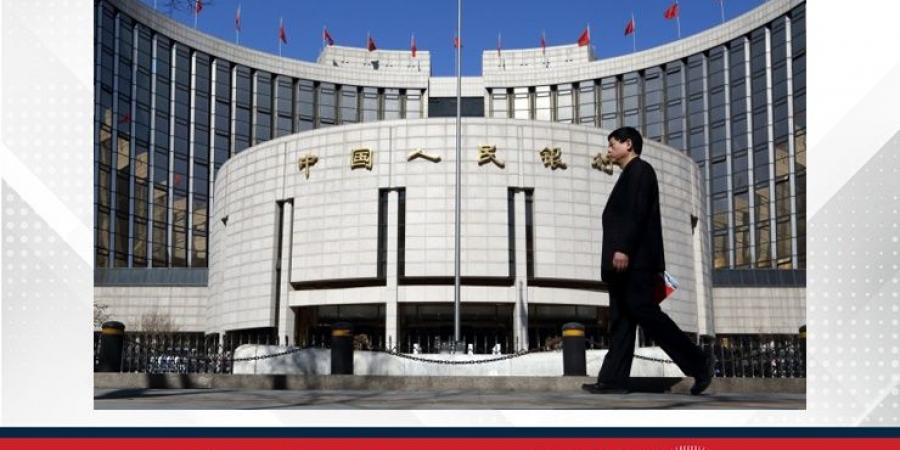 البنك المركزي الصيني يجري عملية إعادة شراء عكسية بقيمة 84.48 مليار دولار - زاجل الإخباري