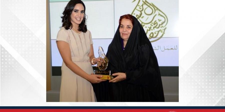 جائزة صاحبة السمو الشيخة حصة بنت سلمان آل خليفة للعمل الشبابي التطوعي.. مبادرة وطنية لإبراز روح المسؤولية المجتمعية والعطاء لدى الشباب البحريني - زاجل الإخباري