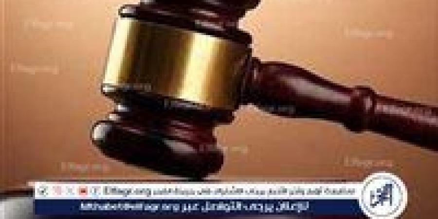 طريقة استرداد الكفالة بعد البراءة والتصالح مع المحكمة - زاجل الإخباري