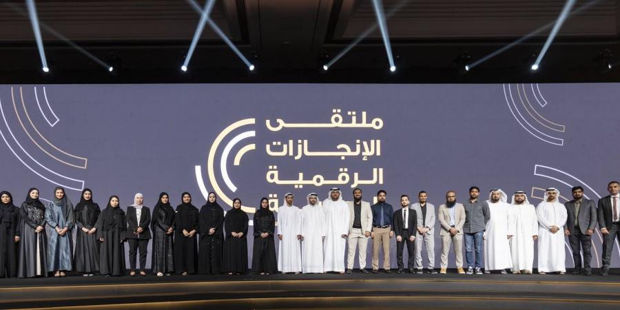 «تدرا»: 11 مليون مستخدم للهوية الرقمية في الإمارات - زاجل الإخباري