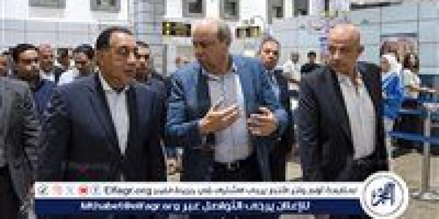 عاجل- رئيس الوزراء: تطوير شامل للطرق المؤدية إلى المتحف المصري الكبير استعدادًا للافتتاح العالمي - زاجل الإخباري