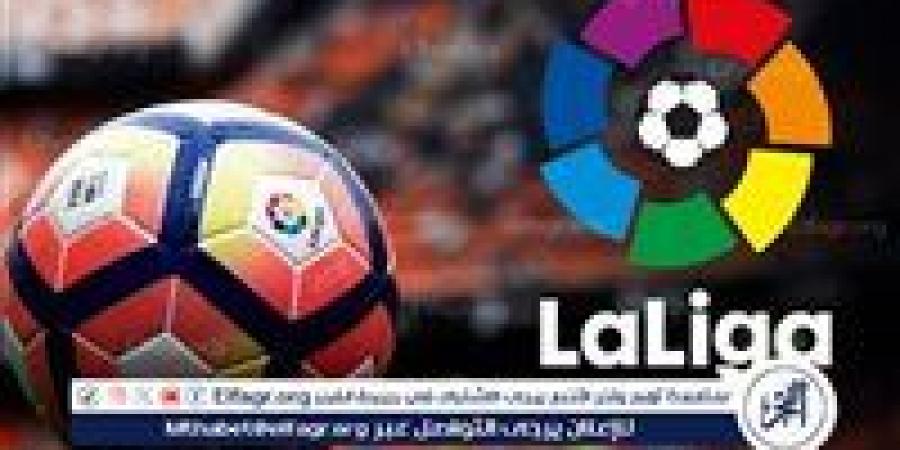 مواعيد مباريات اليوم في الدوري الإسباني والقنوات الناقلة - زاجل الإخباري