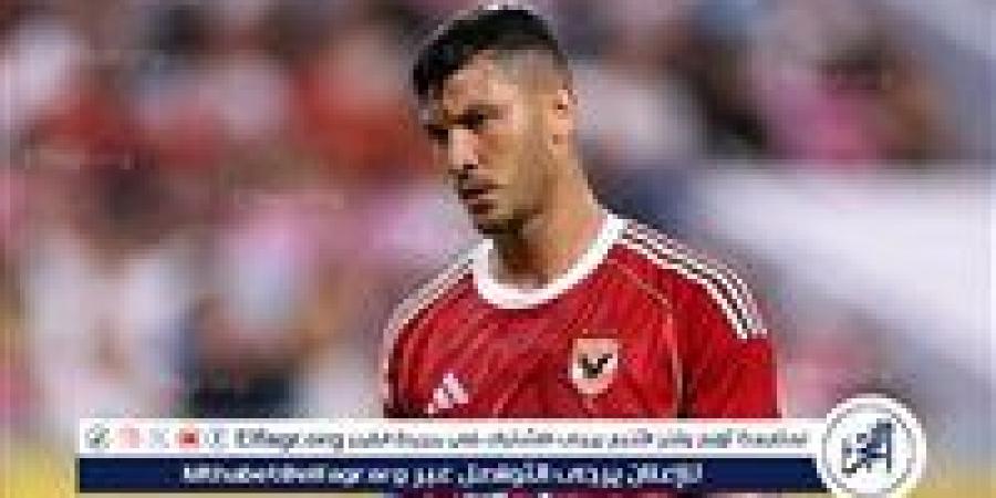 الكشف آخر تطورات إصابة أشرف داري مدافع الأهاي - زاجل الإخباري