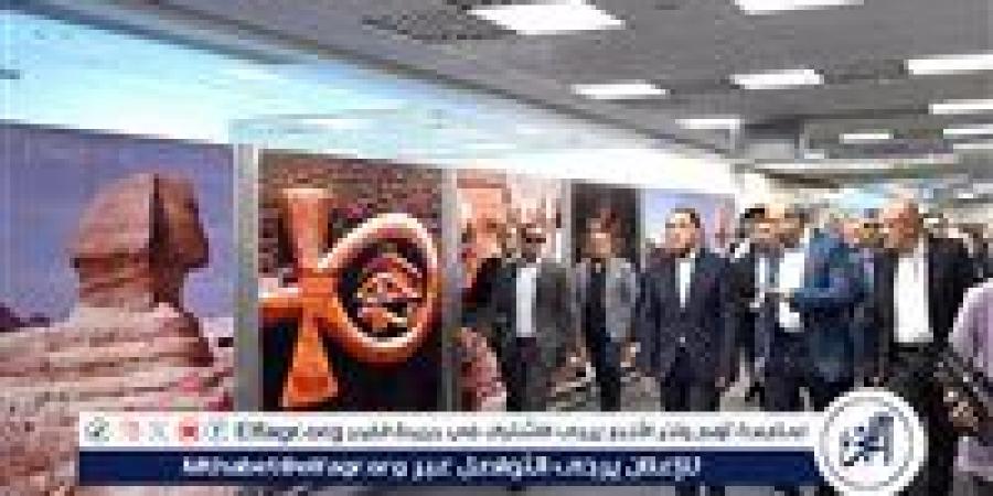 عاجل- رئيس الوزراء يتفقد مطار سفنكس الدولي استعدادًا لافتتاح المتحف المصري الكبير أول نوفمبر - زاجل الإخباري