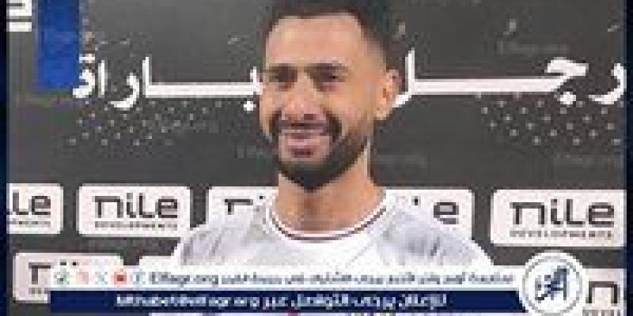أحمد عادل عبد المنعم: يحيى الكومي سبب أزمة الإسماعيلي.. وأتمنى إنهاء مسيرتي في الأهلي - زاجل الإخباري