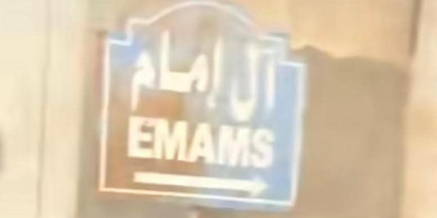 عادل إمام يبني مسجداً.. وهذا ما طلبه من أولاده (صور) - زاجل الإخباري