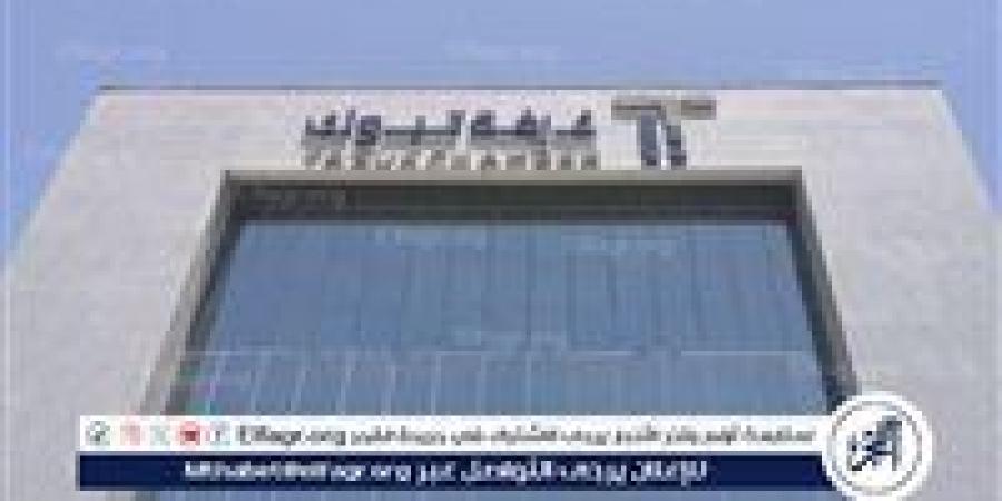 غرفة تبوك تنظّم برنامجًا تدريبيًا في سلاسل الإمداد والخدمات اللوجستية بدعم من "هدف" - زاجل الإخباري