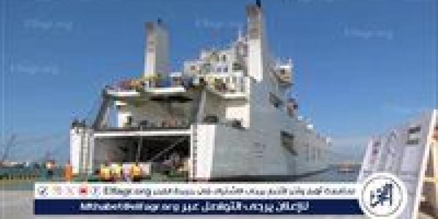 سفينة "حمدان" الإماراتية تحمل 7 آلاف طن تستعد لدخول ميناء العريش البحري غدا - زاجل الإخباري