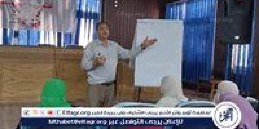 ورشة تدريبية للمعلمات لمناهضة زواج الأطفال والتوعية بأضراره بالمنيا - زاجل الإخباري