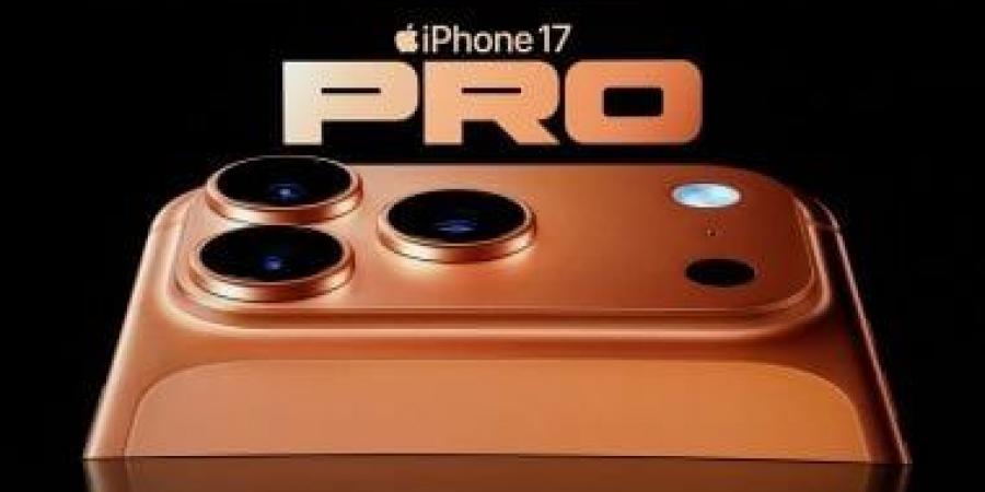 إيه الفرق بين iPhone 17 Pro وiPhone 17 Pro Max - زاجل الإخباري