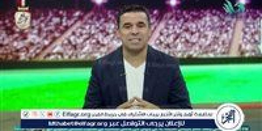 خالد الغندور: عرض جديد من الزمالك لتجديد عقد محمد السيد - زاجل الإخباري