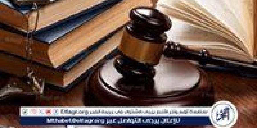 ضوابط استجواب المتهم بمشروع قانون الإجراءات الجنائية الجديد - زاجل الإخباري