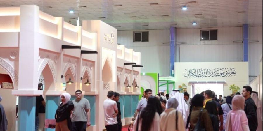 بغداد تتنفس "ثقافة" بمهرجان الكتاب الدولي وقطر ضيف شرف في قلب الحدث - زاجل الإخباري