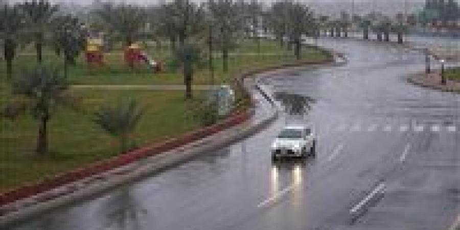 حالة الطقس اليوم في السعودية - زاجل الإخباري