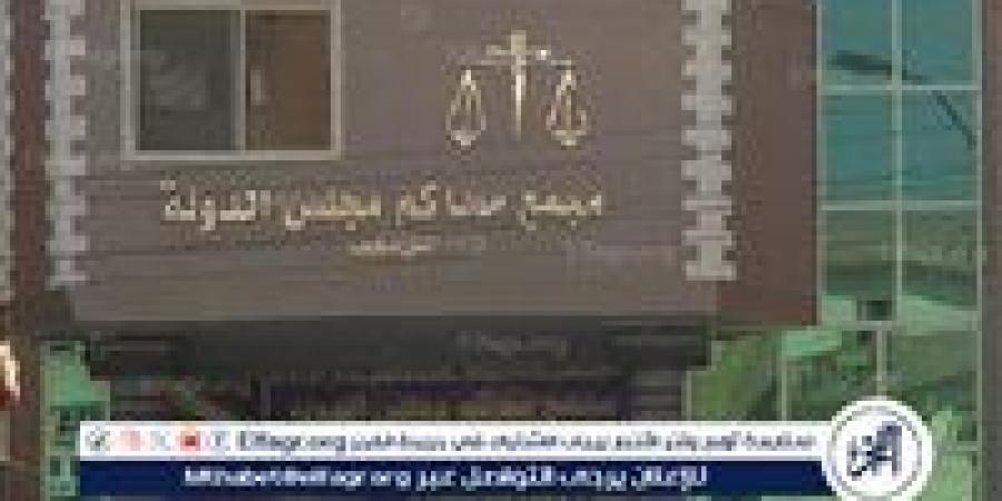 مجازاة 8 موظفين بصحة بني سويف لفقدان مستلزمات طبية بـ138 ألف جنيه - زاجل الإخباري