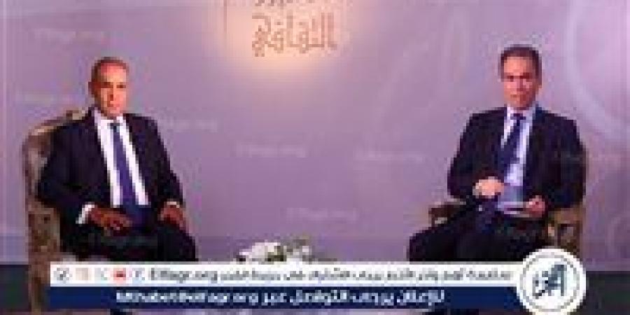 موقع CNN ينقل عن صالون ماسبيرو الثقافي رؤية القاهرة للمبادرة العربية بشأن فلسطين - زاجل الإخباري