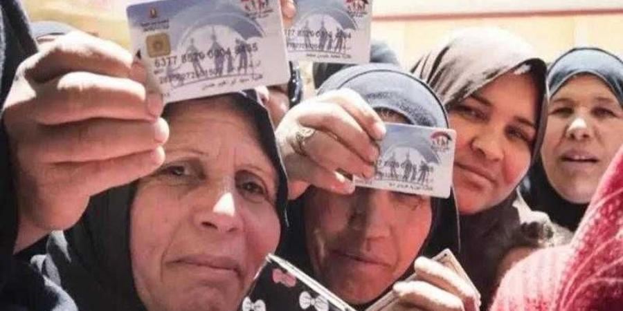 التضامن تبدأ اليوم صرف مساعدات تكافل وكرامة للمستفيدين عن شهر سبتمبر 2025 - زاجل الإخباري