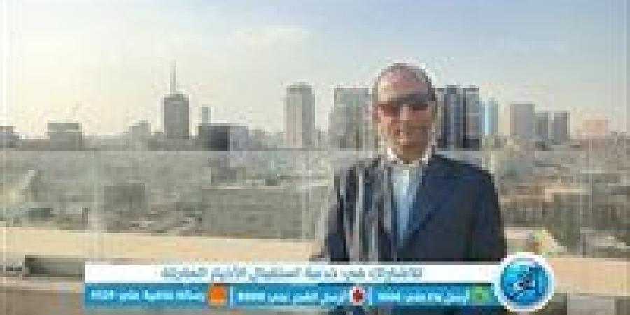موثق قناة السويس الجديدة: دعوة الرئيس السيسي بقمة الدوحة لإنشاء آلية عربية وإسلامية لمواجهة التحديات إحياء للقوة المشتركة - زاجل الإخباري