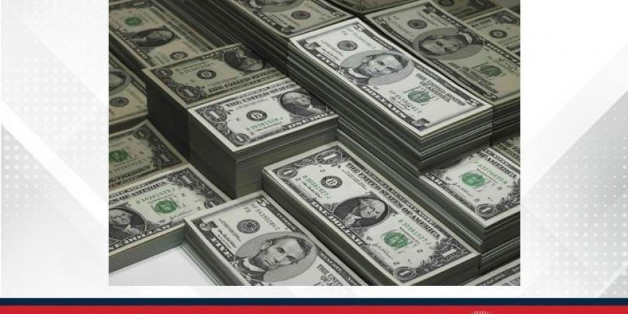 الدولار يتراجع واليورو يستقر مع ترقب قرارات البنوك المركزية - زاجل الإخباري