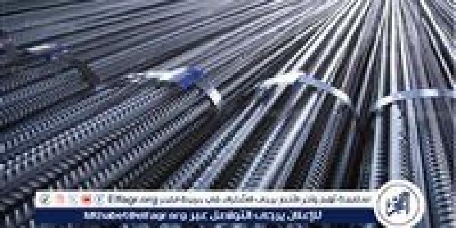 اسعار الحديد فى المنيا اليوم 16سبتمبر2025 - زاجل الإخباري