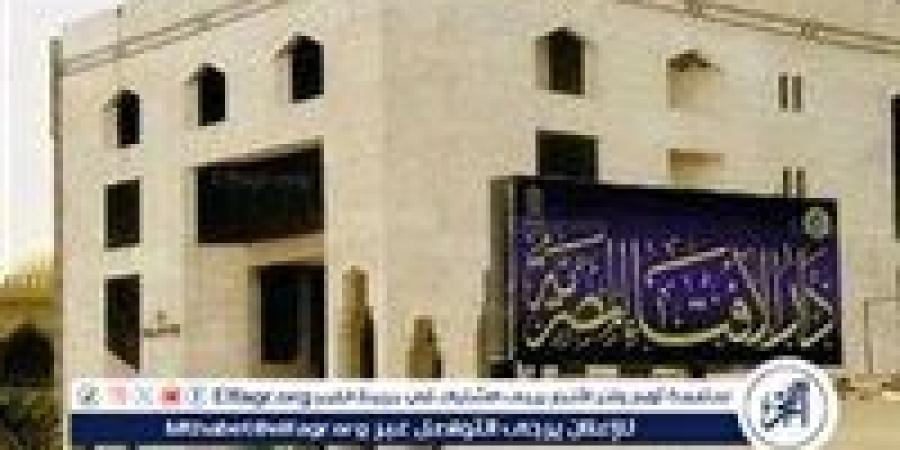 ما حكم طلب الطلاق للضرر النفسي لزواج الزوج بثانية؟.. أمين الفتوى يجيب - زاجل الإخباري