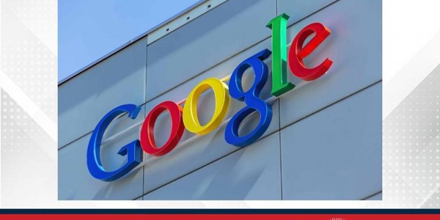 جوجل تستثمر 6.8 مليار دولار في بريطانيا لتلبية الطلب على خدمات الذكاء الاصطناعي - زاجل الإخباري