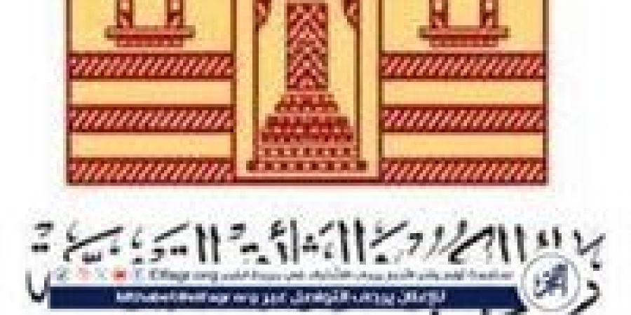 دار الكتب تحيي الذكرى الخمسين لإعادة افتتاح قناة السويس - زاجل الإخباري