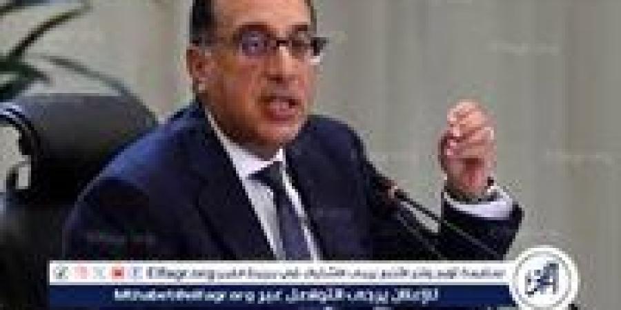 مدبولي: الأكاديمية الدولية للعمارة والعمران منصة عالمية للمعرفة والإبداع تعكس رؤية مصر 2030 - زاجل الإخباري