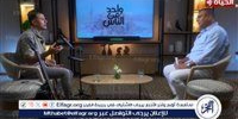 حمزة نمرة: أغنية "وافتكر" قريبة جدًا مني وتعبر عن رحلتي والتحديات التي واجهتها - زاجل الإخباري
