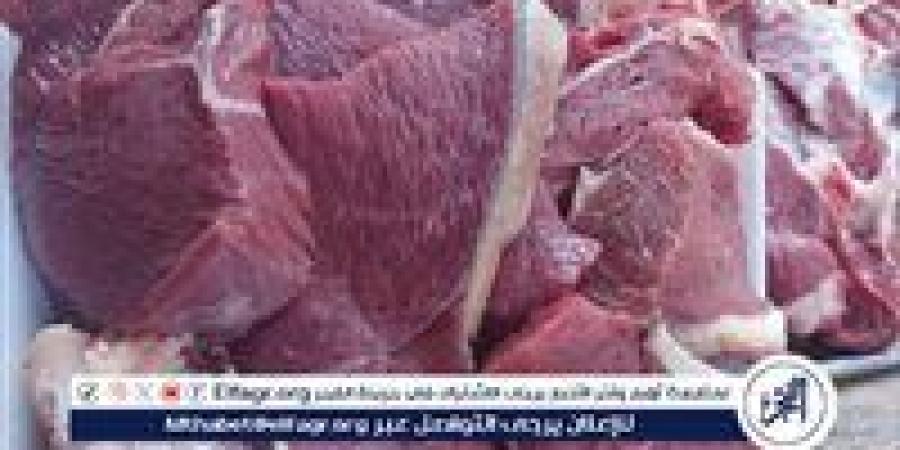 أسعار اللحوم فى أسيوط اليوم الثلاثاء 16 /9/2025 - زاجل الإخباري