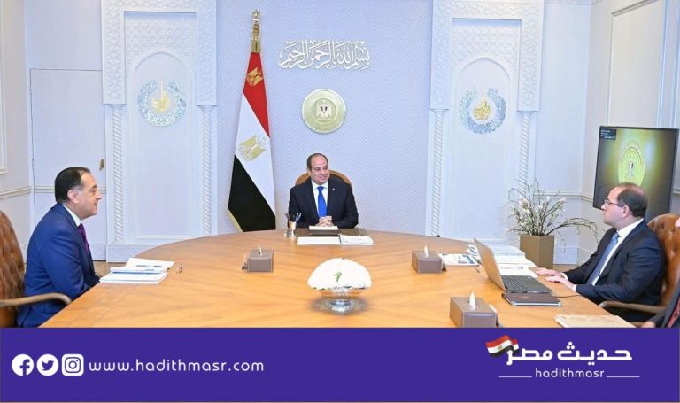 الرئيس السيسي يجتمع برئيس مجلس الوزراء ووزير المالية