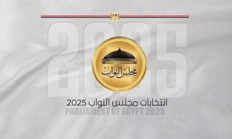 لليوم الثاني.. السفارات المصرية في 18 دولة تواصل استقبال الناخبين في إنتخابات المرحلة الثانية لمجلس النواب