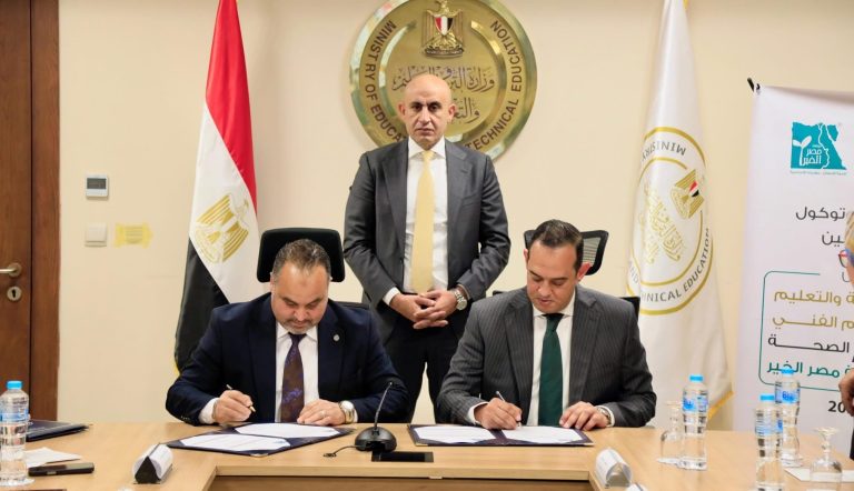 وزير التربية والتعليم يشهد توقيع بروتوكول تعاون مشترك مع مؤسسة مصر الخير لتنفيذ عدة مشروعات لدعم وتطوير العملية التعليمية