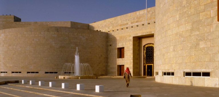 المملكة العربية السعودية تدين الهجوم الإرهابي في سيدني