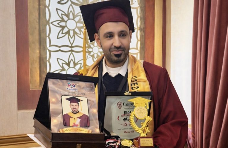 المهندس كريم الشبل يحصل على الدكتوراه في الهندسة التقنية التفاعلية بتقدير ممتاز