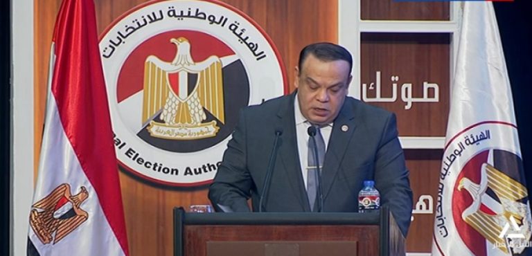 الهيئة الوطنية للانتخابات تعلن نتيجة بعض الدوائر الانتخابية