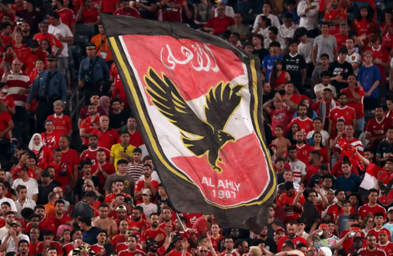 الأهلي المصري يصدر بيانا بشأن أحداث مباراة الجيش الملكي المغربي .