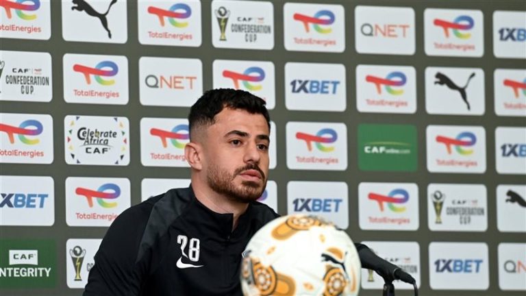 الزمالك أعلن إصابة الونش في الضامة  وغيابه عن الفريق 10 أيام