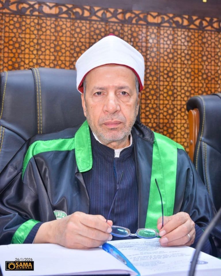 رأي دار الإفتاء المصرية في موضوع فرقة البهائية