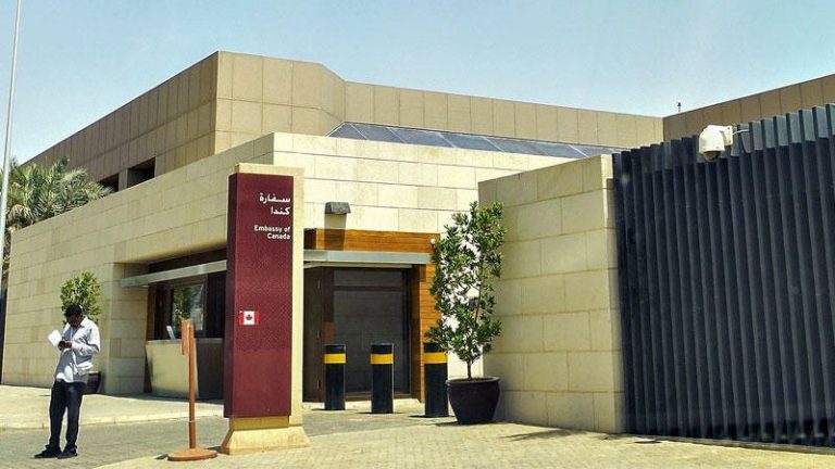 عاجل  … كندا اغلقت سفارتها في السعودية