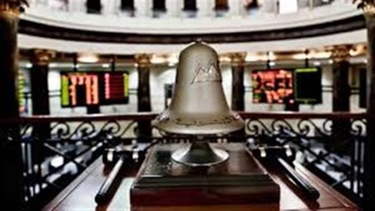 البورصة المصرية تخسر أكثر من 150 مليار جنيه في أول نصف ساعة . بسبب الحرب علي إيران