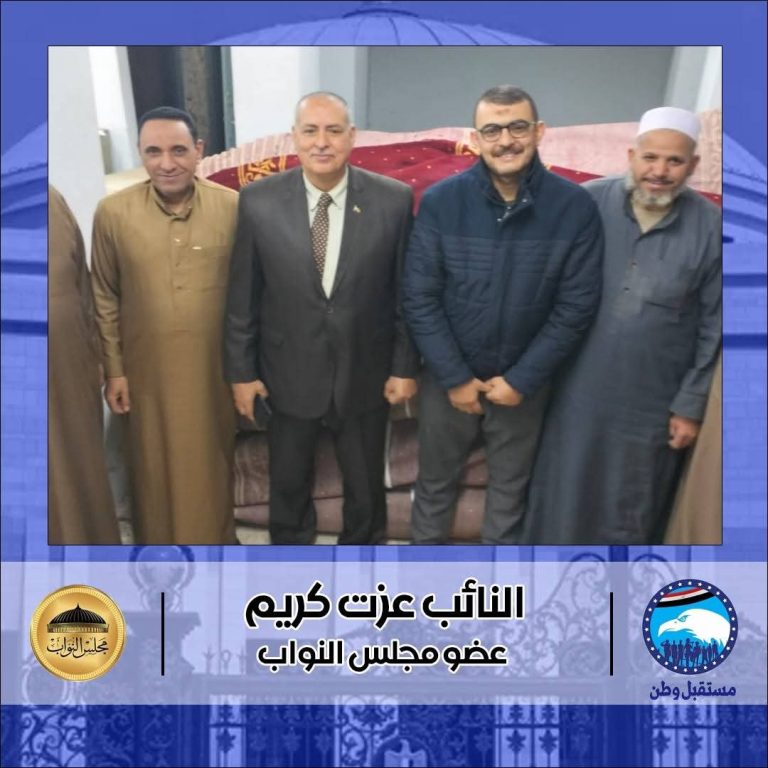 النائب / عزت كريم في زيارة مباركة لمكتب فضيلة الشيخ / عبد الرحمن رضوان عبد الرحمن ، وكيل وزارة الأوقاف بالقليوبية