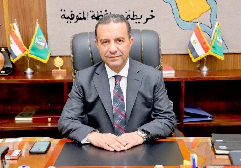 محافظ المنوفية يرفع درجة الاستعداد القصوى لمواجهة تقلبات الطقس المتوقعة واحتمالية سقوط الأمطار