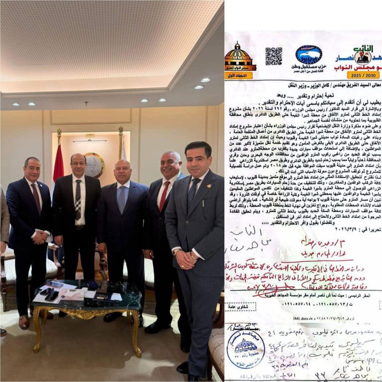 بشرى لأهالي قليوب: خطوات رسمية لمد المترو وحل أزمة المزلقان