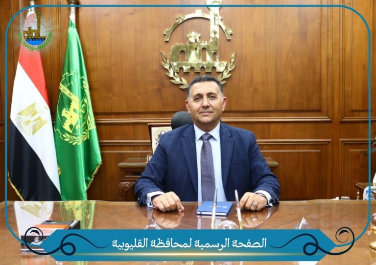 محافظ القليوبية يوجه بتأجيل الدراسة اليوم لمدة يوم بسبب سوء الأحوال الجوية