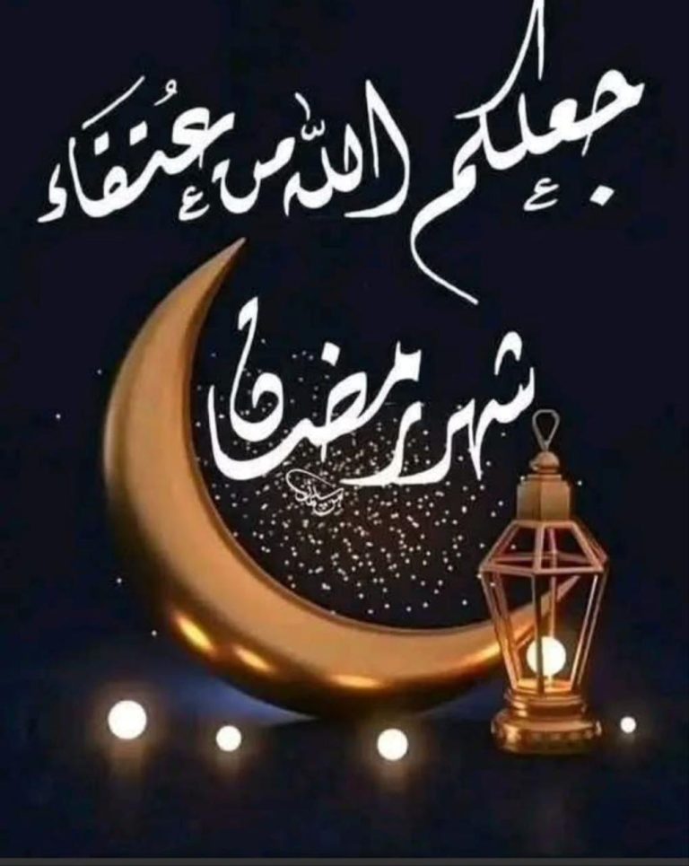 من دعاء ليلة القدر. اللهم تقبل. دكتور / صبري غايتي